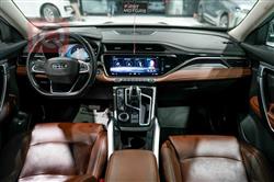 جيلي أزكارا